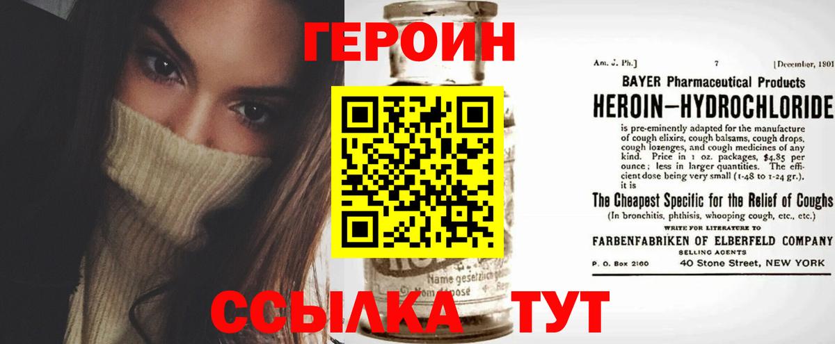 Меф   MDMA  КОКАИН  Метамфетамин  Нефтекумск  Вход с VPN  Гашиш 
