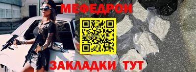 spice Среднеуральск