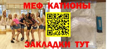 кокаин колумбия Старая Купавна