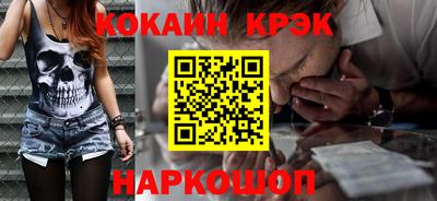 spice Среднеуральск