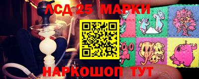 кокаин колумбия Старая Купавна
