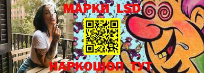 spice Среднеуральск