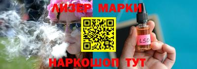 spice Среднеуральск