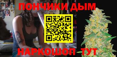 кокаин колумбия Старая Купавна