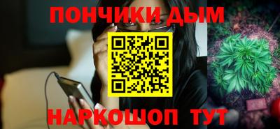 кокаин колумбия Старая Купавна