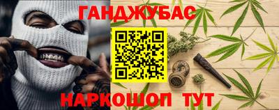 spice Среднеуральск