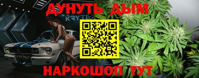 кокаин колумбия Старая Купавна