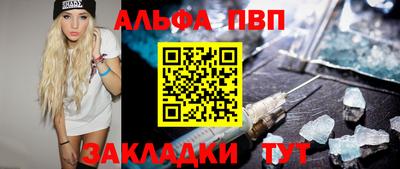кокаин колумбия Старая Купавна