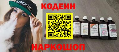 крисы Ставрополь