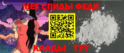 кокаин колумбия Старая Купавна