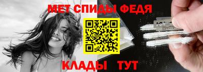 spice Среднеуральск