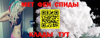 spice Среднеуральск