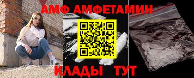 крисы Ставрополь