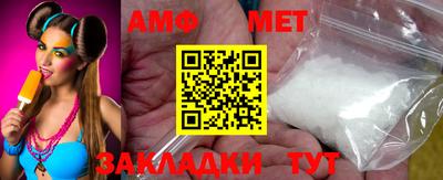 крисы Ставрополь