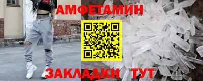 кокаин колумбия Старая Купавна
