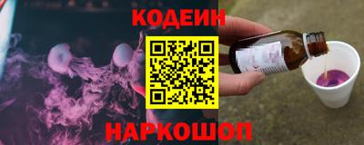крисы Ставрополь