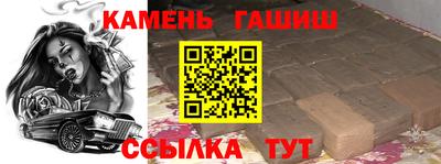 кокаин колумбия Старая Купавна
