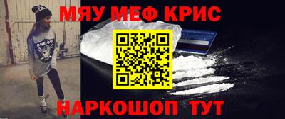 spice Среднеуральск