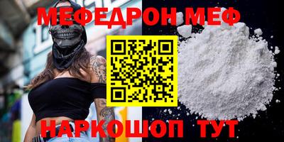 кокаин колумбия Старая Купавна