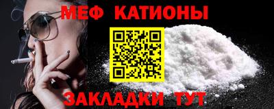 кокаин колумбия Старая Купавна
